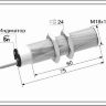 Оптический датчик ВБО-М18-76У-5352-СА