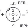 Схема подключения CS S19-3-2