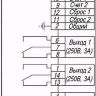 Схема подключения счётчик импульсов S1230