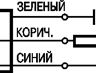 Схема подключения CSB A41A5-01G-6-L