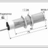 Оптический датчик ВБО-М18-76У-5351-СА.51(1м)