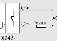 Индуктивный датчик ВБИ-Ф60-40У-1242-Л