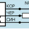 Индуктивный датчик ВБИ-М08-34У-1121-С.51(Upg)