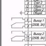 Схема подключения счётчик импульсов S1311