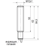 Оптический датчик OY A25A-2-2,5-P-H