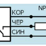 Индуктивный датчик ВБИ-М12-34У-1121-З(Upg)