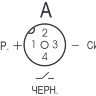 Схема подключения CS S20-1-2-C