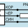 Индуктивный датчик ВБИ-М12-34У-1112-З(Upg)