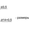 Разъем байонетный быстроразъемный FQ14-4pin ZK приборная розетка Ø14 мм, 10 АFQ14-4ZK