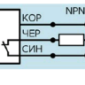 Индуктивный датчик ВБИ-М12-34У-1122-З(Upg)