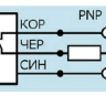 Индуктивный датчик ВБИ-М12-34С-1112-С.51(Upg)