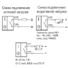 Индуктивный датчик ISB D101A5-11-R25-LZ