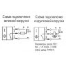 Индуктивный датчик ISB AC12S-31N-1,5-LS4-T-O