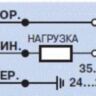 Индуктивный датчик ВБИ-Ф80-40У-2241-Л.5