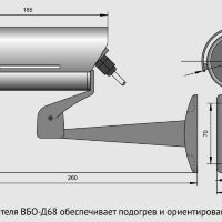 Оптический датчик ВБО-Д68-120У-9100-НТК