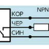 Индуктивный датчик ВБИ-М18-55У-1121-С.51(12мм)(Upg)