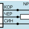 Индуктивный датчик ВБИ-М12-34С-1122-С.51(Upg)