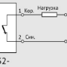 Датчик индуктивный ВБИ-М18-86Р-2132-Л.9