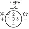 Схема подключения CS S20-2-2-C