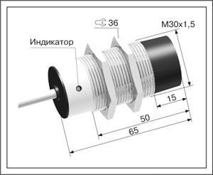 Индуктивный датчик ВБИ-М30-65У-2112-З