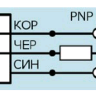 Индуктивный датчик ВБИ-М12-55У-1112-С.51(Upg)