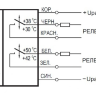 Датчик реле-температуры TT ZG71P8-94U-07-P-C-0,9