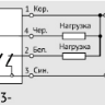 Индуктивный датчик ВБИ-Ф60-40С-1123-З