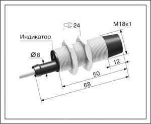 Индуктивный датчик ВБИ-М18-50С-2113-З